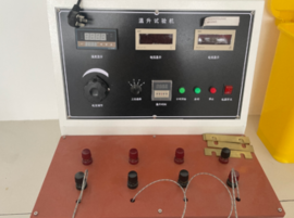Thermal Rise Test